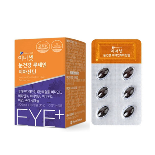 이너셋 눈건강 루테인지아잔틴 500mg x 30캡슐