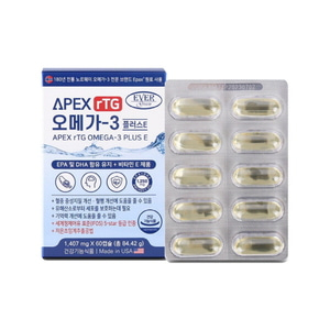 에버그린 알티지 rtg 오메가3 비타민 60캡슐