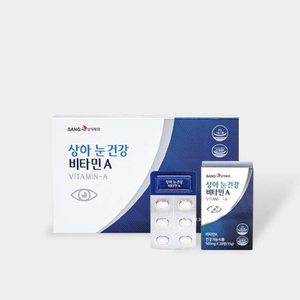 상아제약 상아 눈건강 비타민A 900mgX60정X2병