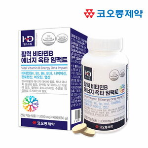 코오롱제약 활력 비타민B 에너지 옥타 임팩트 1000mg 60정