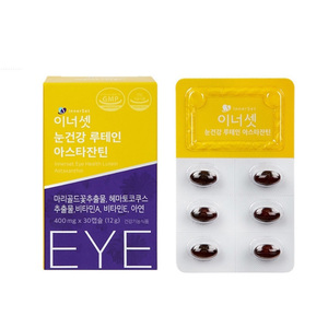 이너셋 눈건강 루테인 아스타잔틴 400mg x 30캡슐