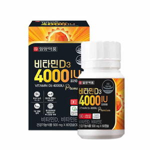 일양 비타민D 4000IU 60캡슐