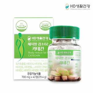 HD생활건강 체지방감소02 카테킨 700mgx42정 (2주분)