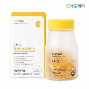 CMG제약 항산화N 비타민D 300mgx90캡슐 (3개월분)