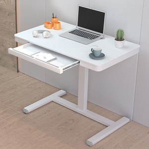 서랍형 높이조절 심플 책상 데스크 테이블